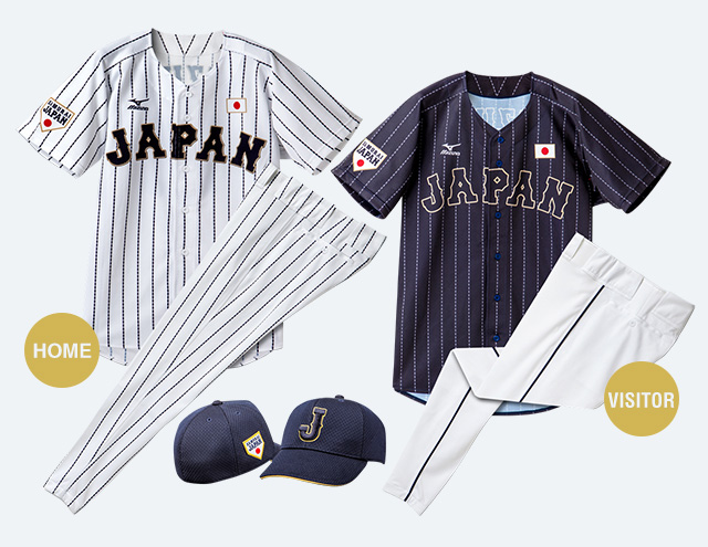 「侍ジャパン」新ユニフォームを発表｜野球日本代表 侍ジャパンオフィシャルサイト