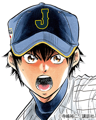 http://i.japan-baseball.jp/img/team/manga/sawamura_eijyun_l.jpg