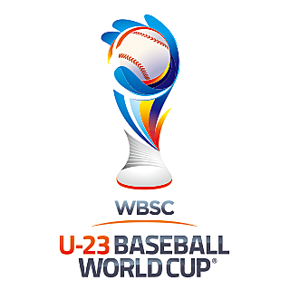 第2回 WBSC U-23ワールドカップ