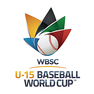 第5回 WBSC U-15 ワールドカップ