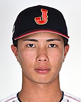 山城 京平