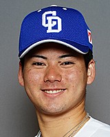 
  KANEMARU Yumeto