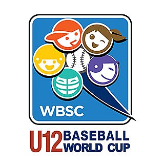 第3回 WBSC U-12 ワールドカップ