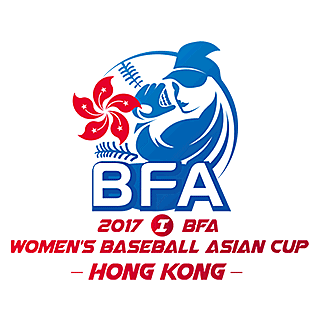 第1回 BFA 女子野球アジアカップ