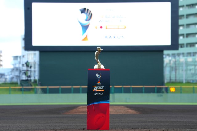 「ラグザス presents 第32回 WBSC U-18 野球ワールドカップ」が沖縄県で開幕