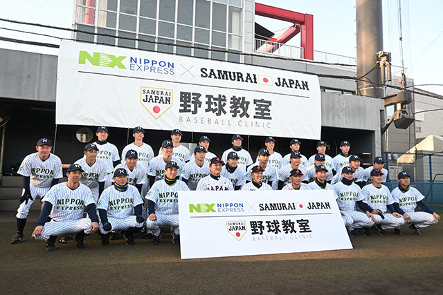 日本通運野球部との記念撮影