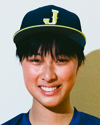 TANIO Koko