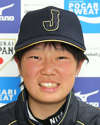 Chizuru Kasahara