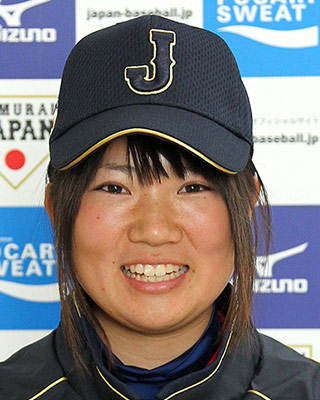 Momoka Ogushi