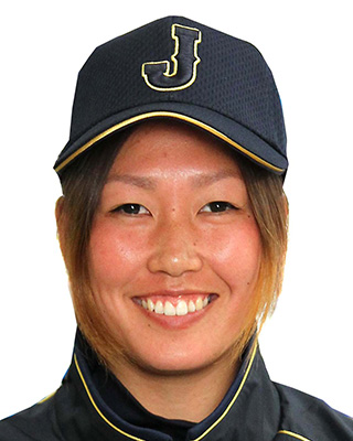 Akane Tanaka