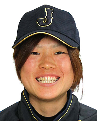 Ayumi Terabe