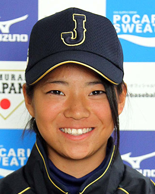 Shiho Yamauchi