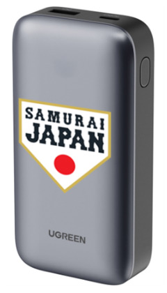 モバイルバッテリー