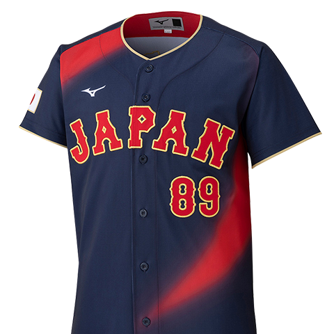 ビジターユニホーム